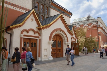 Tretyakov Gallery (Moscow)